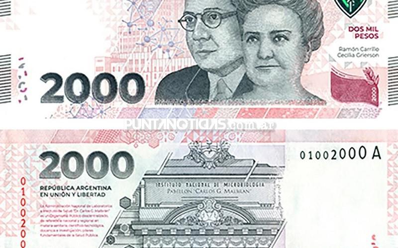 El Banco Central puso en circulación el billete conmemorativo de 2000 pesos 