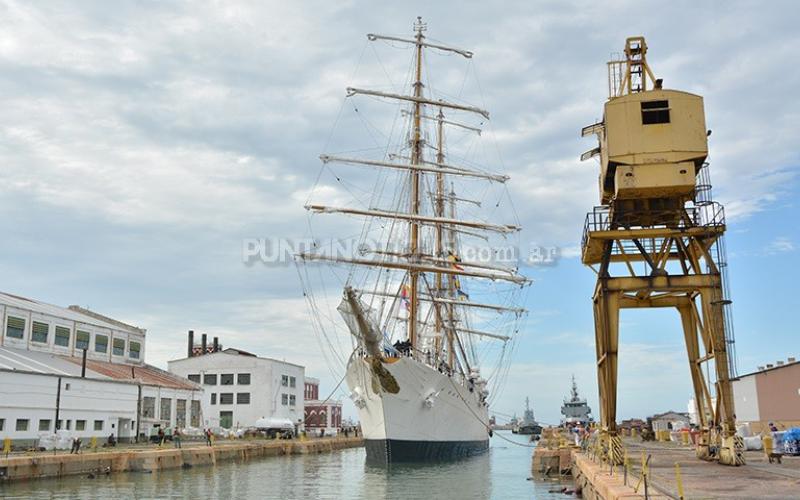 127° aniversario de la Base Naval Puerto Belgrano